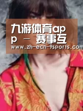 产品名称三